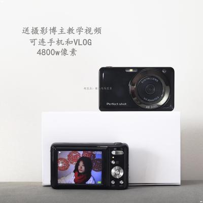 高清入门级学生复古CCD数码相机校园卡片小型VLOG平价可连手机|ru