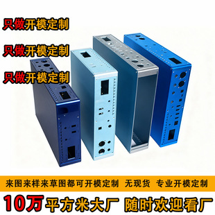 �O���X�Ͻ��⚤ 6063/6061-T6�߄����������wһվʽ�ӹ��ߏ���