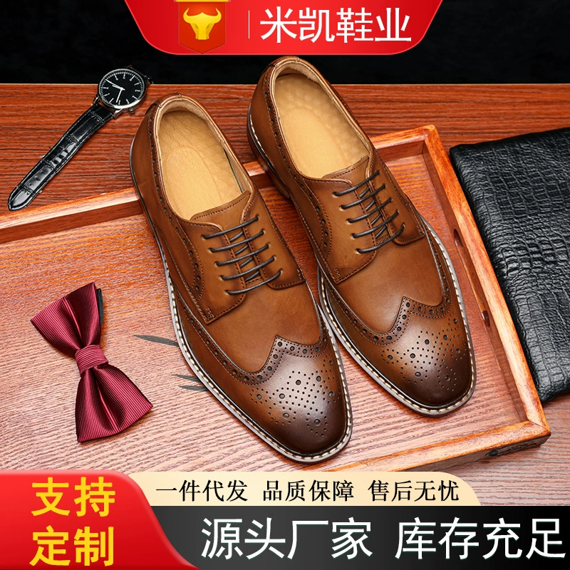 Броги резные формальные мужские туфли деловые британские туфли дерби из натуральной кожи ручной работы кожаные туфли первого слоя из воловьей кожи свадебные туфли очень большого размера
