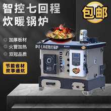 ����偠t�߻س�ú����������������ȡů�t��ů��Ƭ��ů���ܠt