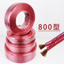 ��푾����þ����侀���Ⱦ���܇���ȹ��Ō��I�������l���B�Ӿ�ͨ��