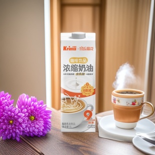 ������������1L��s���ͳ��ذ��b�̲�決ԭ�Ϻ���֬���bɢ�b���l