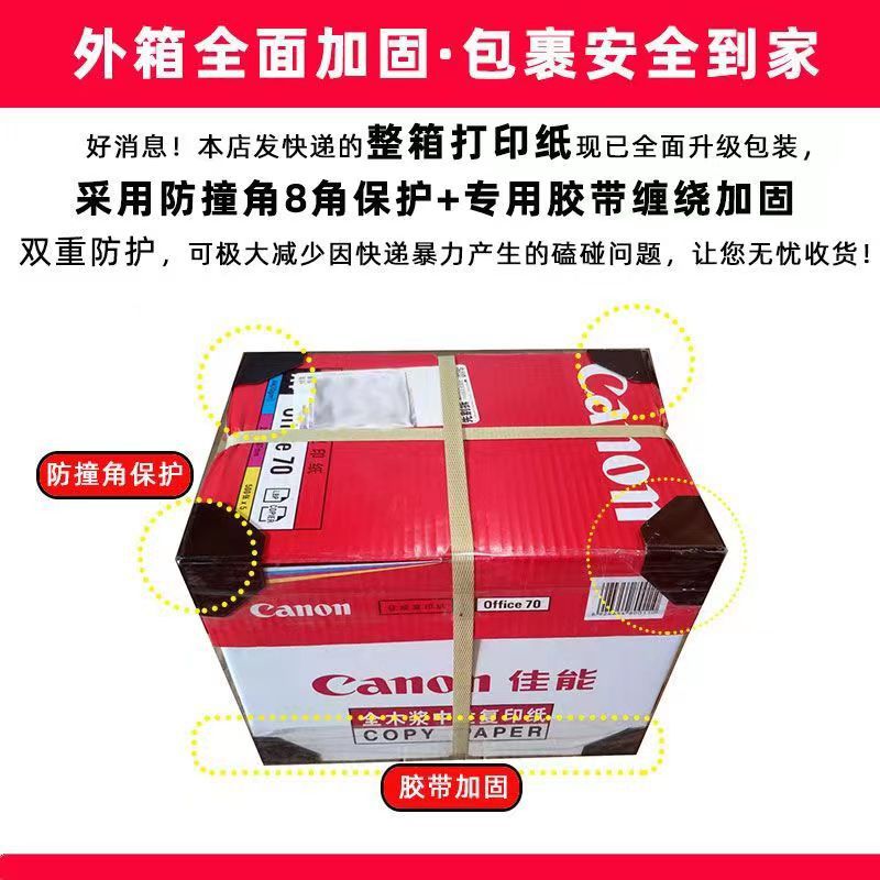 微信图片_20230814123556