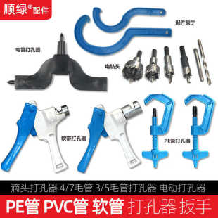 PE��PVC���_���� ���^����� 4/7ë�� 3/5ë�ܴ���� 늄Ӵ����