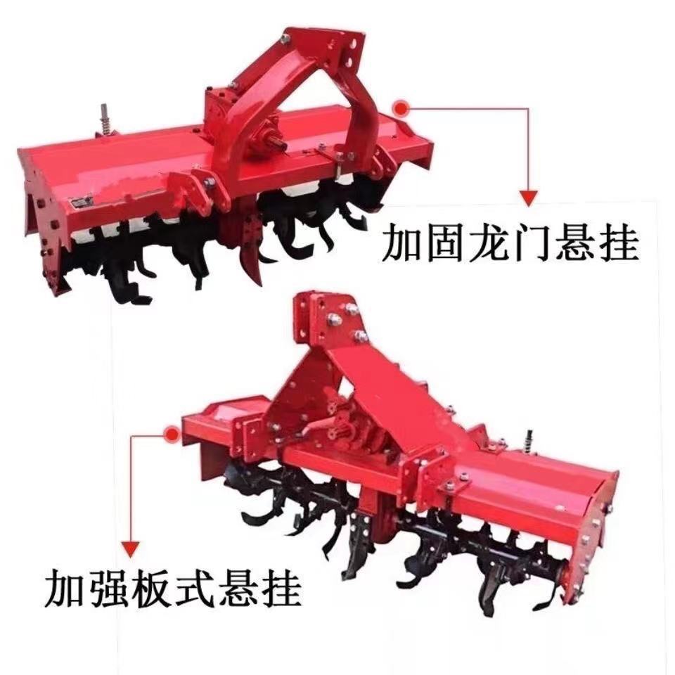 旋耕机 四轮拖拉机带中小型旋耕机 耕地机 松土机