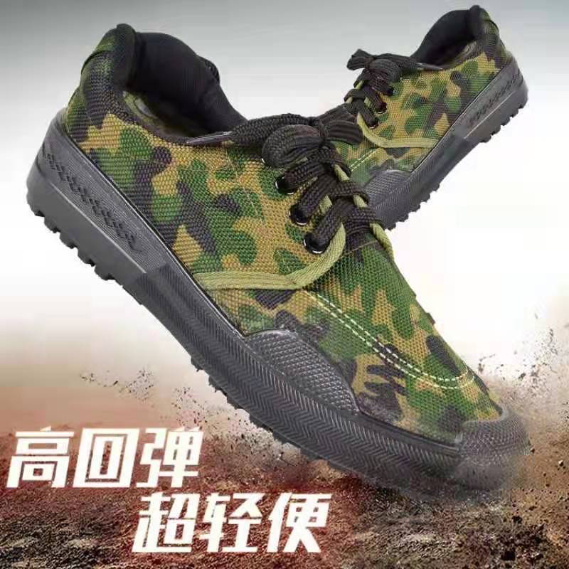 解放鞋民工工地劳动军训胶鞋秋冬季新款帆布迷彩防滑耐磨劳保鞋
