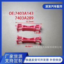 �m��������{ɪ�W�{���\�Ӱ��܇플�ˮ��l�̶�����7403A143