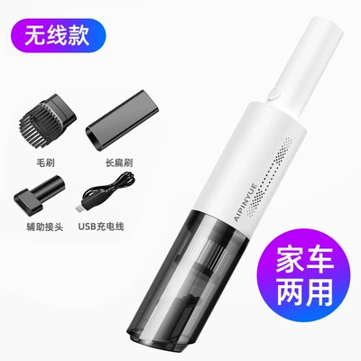 Car Vacuum Cleaner, Car Tozsoranlar - white-wireless