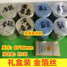 �S��ֱ�N �𲭽z�𲭼���ˇƷ�b���diy��ˇƷ�bʲ�ƿ�b�yɫ