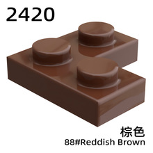 ����0.1KGС����ƴװ��� 2x2�սǰ� ��ľ�������2420