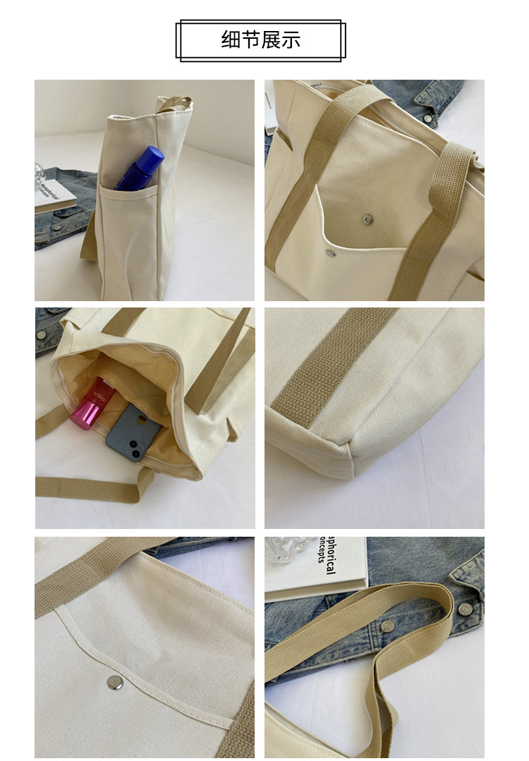 New canvas bag for women, ins forest style single-shoulder bag, large capacity for books, student commuting bag for classes, hand-held cloth bag undefined