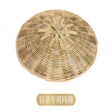 �Ҳ��񾎲��P䓾W����Y���׺Y����չʾ��\늱��\��豺��\���