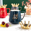 Creative INS Crown ceramic cup with European -style ceramic mug office water cup home breakfast coffee cup