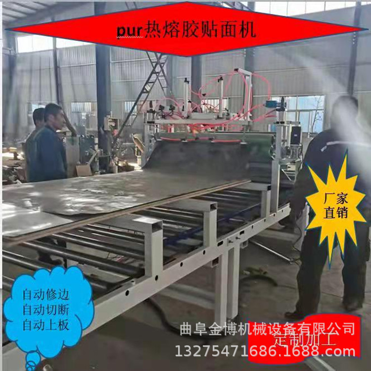 88d6702bdfd19daea90ffc708e1409