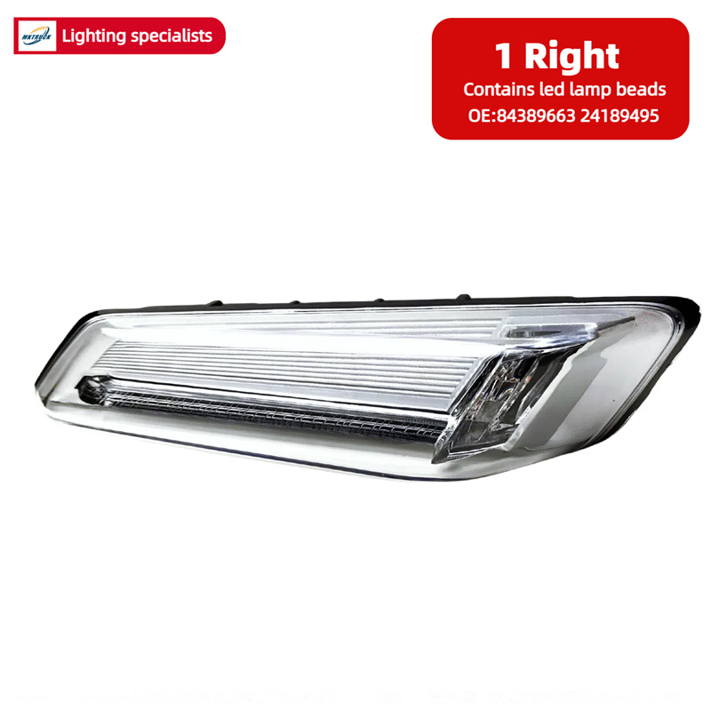 Xinguo VI VOLV-FM420 FM460FH540 Indicador lateral de la puerta LED HOWER FH FM luz de dirección