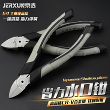 6��ˮ���Qƽ�ڼ��Qб���Qƫ��б���Q����������Q����ģ���Q