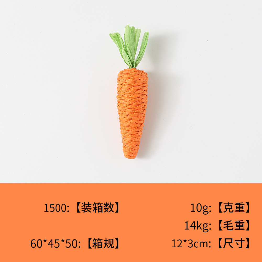 Nuevo producto de juguete para gatos, zanahoria, auto-odorante, rechinar los dientes, resistente a morder, juguetes de cuerda de papel, morderse, juguetes de agarre para gatos, suministros para mascotas