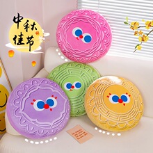 �������﹝�Y���Ͱ������ë�q���|�k���ҌW������˯�X���|