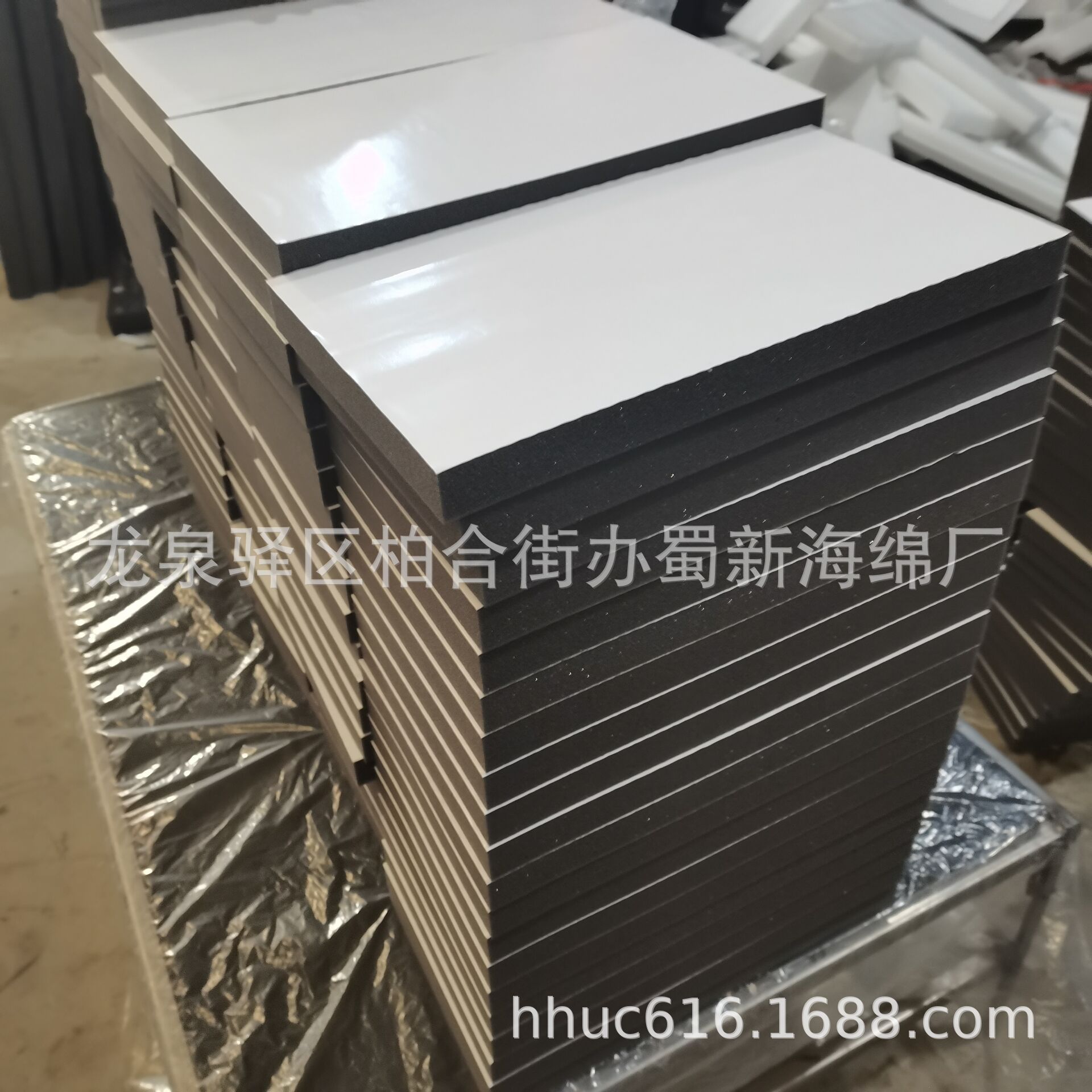 供应单面胶阻燃吸音海绵/设备内衬防撞防火海绵/难燃聚氨酯海绵