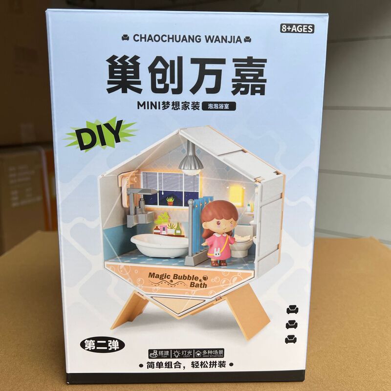 巣創DIY手作り小屋ミニミニチュアシーン照明家子供誕生日玩具防塵モデルプレゼント|undefined