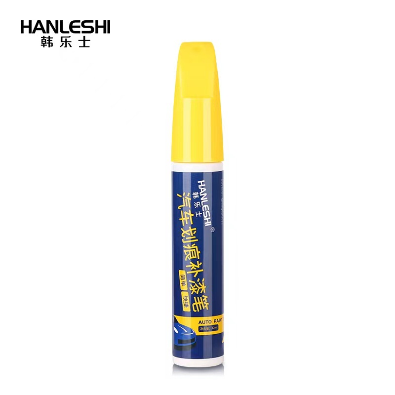 Buick Self-spraying Gloss Gold Oil Car Paint Brightening Clear Coat () - 12ml-gloss-gold-oil