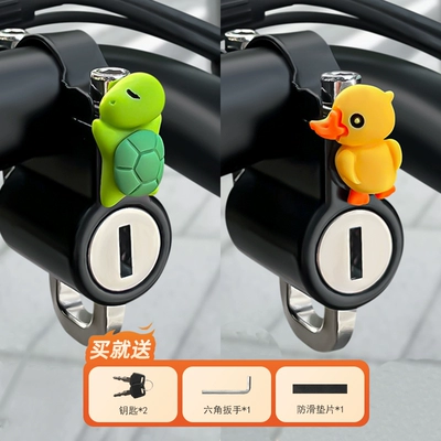safety helmet lock buckle motorcycle | Helmet lock - turtle-duck-good-friends-alloy-model-waterproof-anti-rust-and-anti-theftinstallation-tools-are-provided