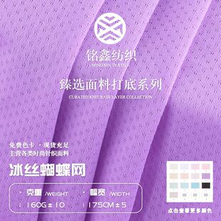 160g���z�����W�� �찱�����Ứ�W�۲��� ���ķ��������ᘿ�����