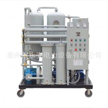 TYJ-50͸ƽͿÓˮʹÞV͙C ͸ƽˮxV͙C