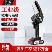 �羳4/6��������� ����o����䏼���С�ͷ�ľ��֦�䏏S��