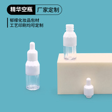 �S���pœˮ��һ�wС�Ӱ�ƿ���bСƿ�ɝ���x����ƿ���yƷ����