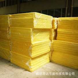 保温隔热材料;防潮材料;隔音材料