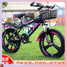 ✅儿童自行车山地6-8-9-10-12岁男孩女孩小学生折叠变速山地中大