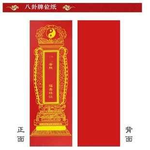 ���L��λ��C�����p���N��̫�O��������������λ�������L������λ