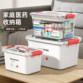 收纳箱;塑料桌椅;垃圾桶