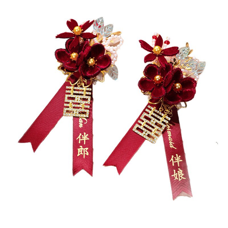 结婚胸花高档新郎新娘胸针一对高级感襟花全套家人备婚礼用品大全|undefined
