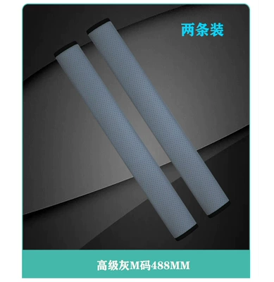 Seat belt shoulder pad | Shoulder Protector - high-grade-gray-m-size-488mm-pack-of-two-see-sku