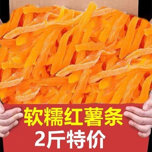 �t��l�t����500g�t��ܛŴ����t�������B�ǵعϸɽ������e��ʳ