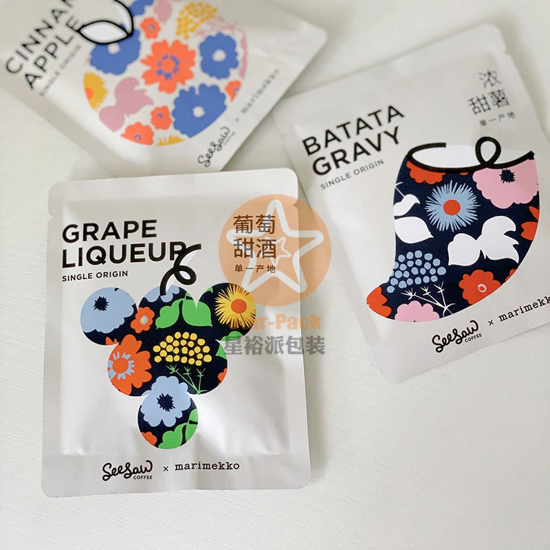 精美新款牛皮纸挂耳咖啡袋