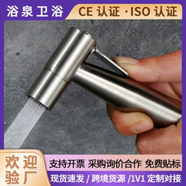 厨用龙头;面盆龙头;花洒套装