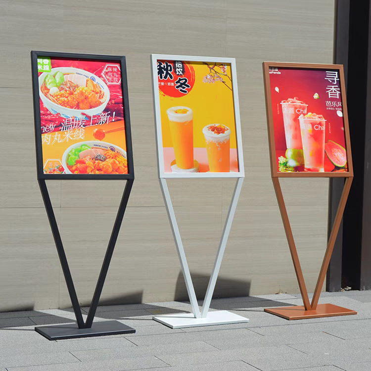 广告展架立式广告牌展示牌服装店水牌展示架海报支架落地V型立牌