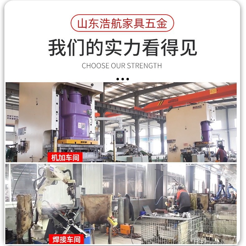 黒色ストレート鉄条テーブル面変形防止補強T型補強筋鋼板テーブル保護板学生テーブルT型鉄|undefined