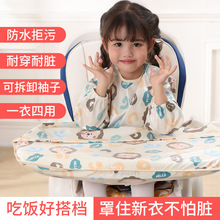 һ�wʽ�����������ӿɲ������������ˮ��ͯ�oʳ�����Mʳ���K