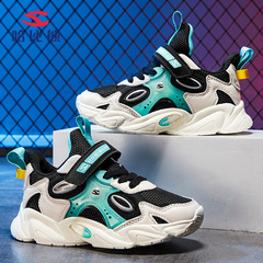 Hobby Bear 2023 Spring and Autumn New Men's and Women's Children's Sports Shoes Magic Tab Non-slip Durable and Stain-resistant Slip-on Casual Shoes Dropshipping