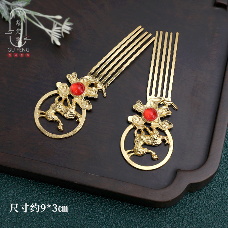 Tangfeng Hanfu peluca accesorios joyas de estilo diario oro facial espectáculo de escenario de clip de borde combinación de joyas para el pelo
