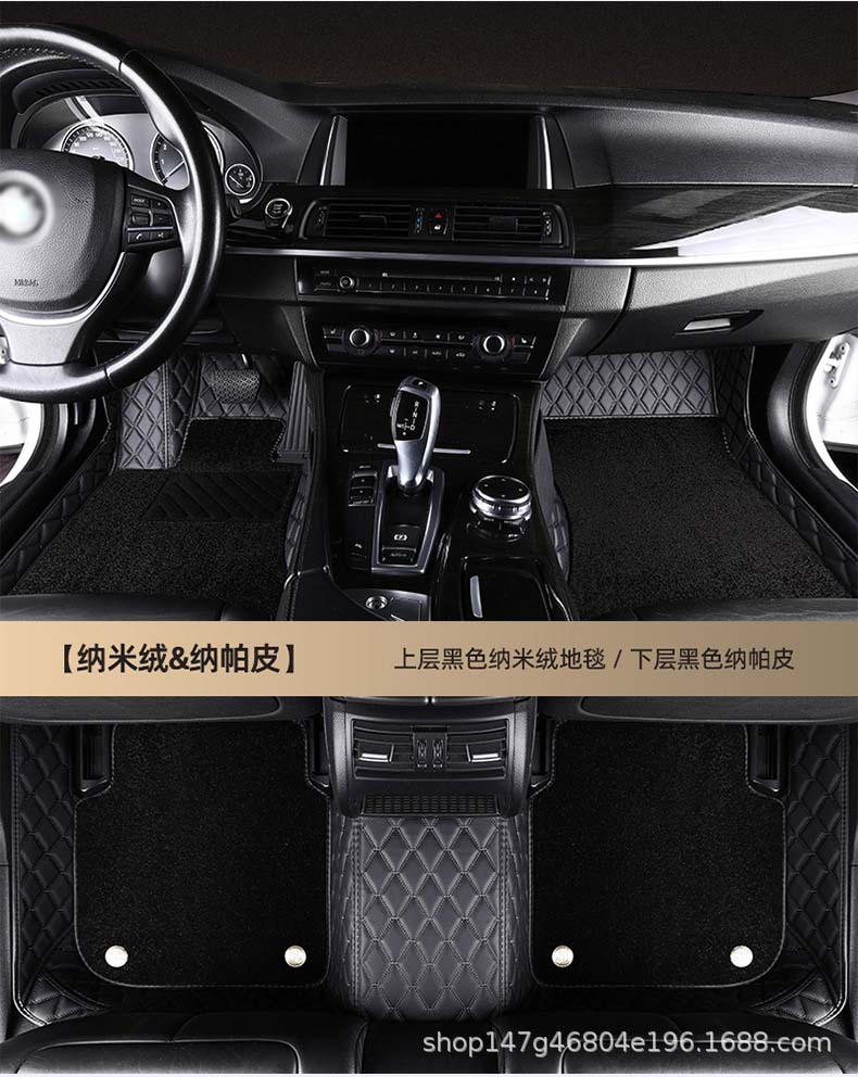 Suitable for Geely Xingyue L, New Emgrand Gl, Xingrui, Haoyue, Boyue, and Yuen Full-Coverage Car-Specific Floor Mats