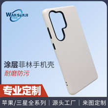 �m�������S-25Uĥɰ�����A�T�Ӷ���һ�֙C���زďS�����lֱ�l