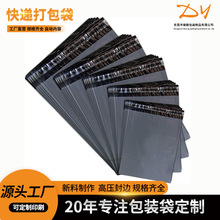 ��ɫ���f�����S12�z�Ӻ��ˮ��̖��ճ��С̖���b����������a�S��