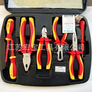 �ꌚVDE�͸߉��^���M�Ϲ���7��������Դ���޺����b