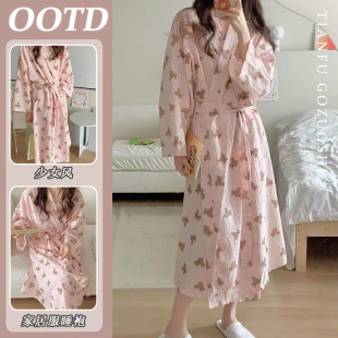 ���ޡ�˯��Ů�����¿��L��˯��ͨС���L��ԡ��ϵ�������|