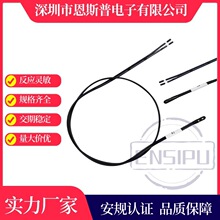 储能动力电池测温探头10K±1% B3950环氧树脂NTC热敏电阻厂家现货